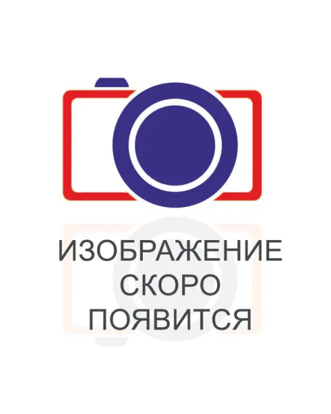 Модульная гостиная "Элана" композиция #1 Персидский жемчуг