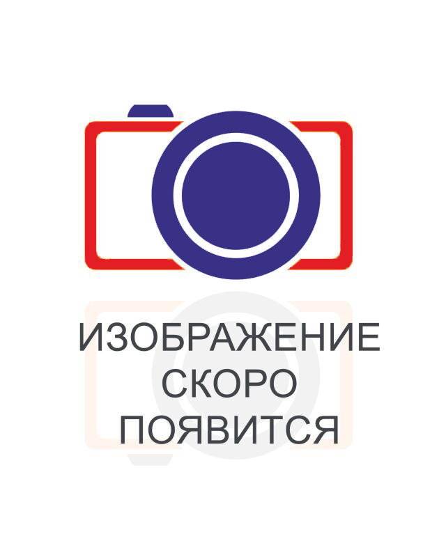 Кровать "Хеппи-2"